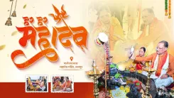 CM Vishnu Deo Sai Offers Prayers at Phaleshwarnath Mahadev Temple