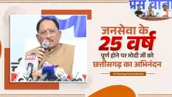 CM Vishnu Deo Sai Passes Felicitation for Modi's 25-Year Rule