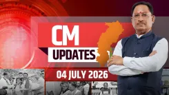 CM Vishnu Dev Sai: Key News Updates from Chhattisgarh CMO