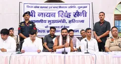 गुरुग्राम में CM सैनी की चेतावनी: सीएम विंडो शिकायतों में लापरवाही बर्दाश्त नहीं, C&D कचरा डंपिंग पर भी सख्ती