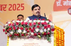 Did CM Yadav Hand Out Job Appointment Letters to New MP Govt Staff?