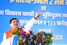 What Did CM Yadav Say About the Support for Farmers?