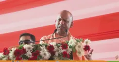 CM Yogi addresses teachers' conference in Gorakhpur