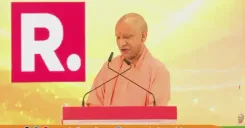 CM Yogi addresses 'Unchaiyon Par UP' event in Lucknow