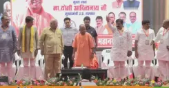 CM Yogi addresses Viksit Bharat Sankalp Sammelan in Jhansi