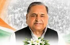 मुलायम सिंह यादव की चौथी पुण्यतिथि: CM योगी, डिंपल यादव समेत दलों के पार नेताओं ने दी श्रद्धांजलि
