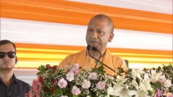 CM Yogi Announces 56,000-Acre Future Ready Industrial Township for UP
