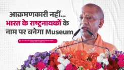 CM Yogi Approves Agra Hostel for 500 Working Women