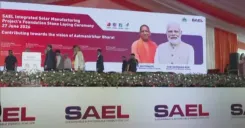 CM Yogi at SAIL Solar Plant Groundbreaking in Gautam Buddha Nagar