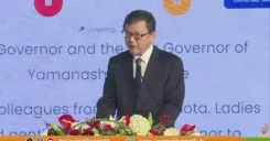 CM Yogi at UP-Japan Investment Summit 2026 in New Delhi
