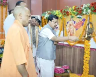 CM Yogi Attends BJP UP Organisational Meet in Lucknow
