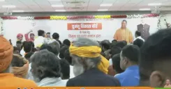 CM Yogi attends gratitude event for Ghumantu Vikas Board formation