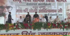 CM Yogi Attends Welcome Event at Rajju Bhaiya Sainik Vidya Mandir, Bulandshahr