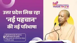 CM Yogi Brings Six Nations to UPITS 2026 Trade Push