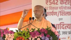 CM Yogi Calls Congress, SP 'Anti-Development' in Sharp Attack