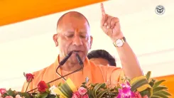 CM Yogi Calls for Balanced Development of Chitrakoot