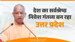 CM Yogi calls UP India's best investment destination
