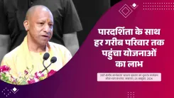 CM Yogi Claims 65 Lakh Houses, 3 Cr Toilets in 9.5 Years