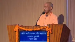 CM Yogi: 'Cow is our mother, not a national animal'