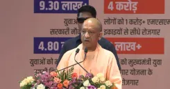 Yogi Adityanath hands appointment letters to 3,567 teachers, principals in Lucknow