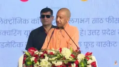 CM Yogi Draws Cultural Parallel Between Japan and UP