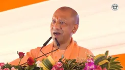 CM Yogi Envisions Chitrakoot as Hub of Arms and Knowledge