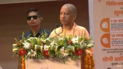 CM Yogi Extends Social Security to UP Teachers, Shiksha Mitras