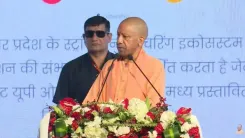 CM Yogi flags ₹2,000 Cr Escort Kubota plant, 4,000 jobs in UP