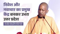 CM Yogi Flags 75,000-Acre Land Bank, 27 Industrial Clusters Along UP Expressways
