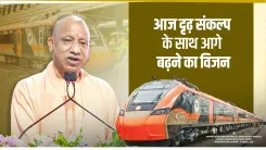 CM Yogi Flags Cleaner Stations, Better Safety on Indian Railways