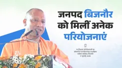 CM Yogi Flags Rs 1,003 Cr Projects for Bijnor Constituencies