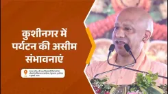 CM Yogi Flags Tourism Push, New Roads for Kushinagar