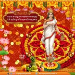 CM Yogi Greets UP on Navratri Day 2: Maa Brahmacharini