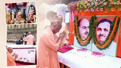 CM Yogi Hails Double Engine Govt for Governance, Faith