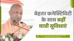 CM Yogi Highlights Gorakhpur Rail Upgrades, Vande Bharat Link