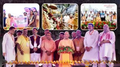 CM Yogi Highlights 'New UP' Vision on Education, Health, Infrastructure