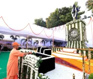 CM Yogi Honours Fallen UP Police at Smriti Diwas 2026
