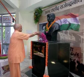 CM Yogi Honours Kakori Train Action Martyrs at 101st Anniversary