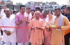 CM Yogi Inaugurates ₹70 Cr Road Widening Project in Gorakhpur
