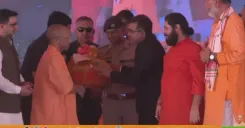 CM Yogi inaugurates Govt Medical College in Lalitpur