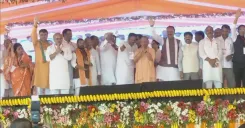 CM Yogi inaugurates Prerna Park at Kali Ghat, Prayagraj