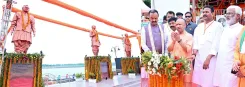 CM Yogi Inaugurates Prerna Park, Unveils Statues in Prayagraj