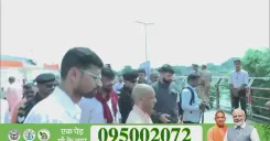 CM Yogi joins 35-crore sapling drive 'Ek Ped Maa Ke Naam'