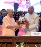 CM Yogi joins launch of ex-President Kovind's autobiography in Lucknow
