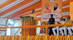 क्या सीएम योगी ने गाजीपुर में प्रबुद्ध जनों से संवाद करते हुए हथियाराम मठ की महत्ता बताई?