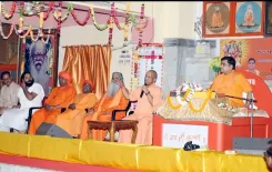 योगी आदित्यनाथ का गुरु पूर्णिमा पर विपक्ष को कड़ा संदेश: 'सनातन संस्कृति को मिटाने की साजिश से रहें सावधान'