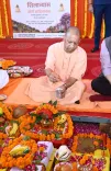 CM Yogi Launches ₹12,000 Cr LDA Housing Schemes in Lucknow