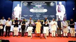 CM Yogi Launches ₹1,725 Cr Skill-Employment Scheme in Lucknow