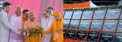 CM Yogi Launches ₹311 Crore Projects in Siddharthnagar