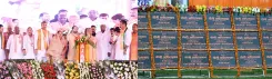 CM Yogi launches ₹542 cr projects in Barabanki